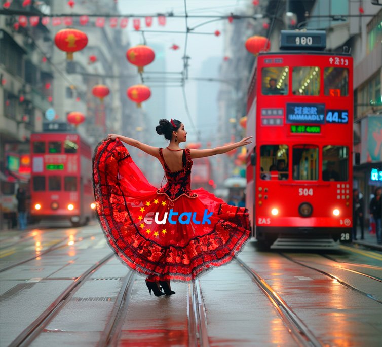 square_flamenco_hk